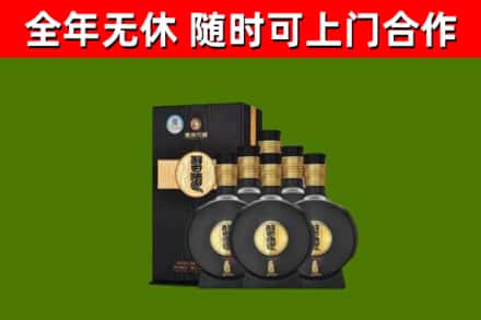 石嘴山回收习酒