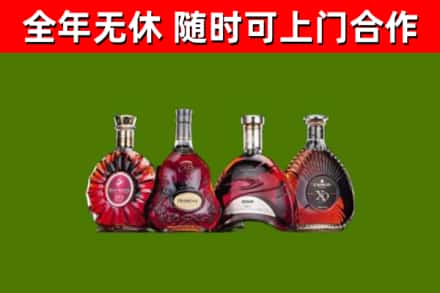 石嘴山回收老洋酒